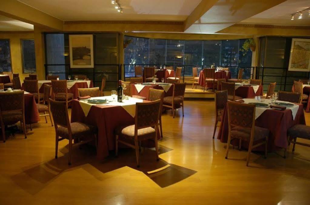 Hotel Leonardo Da Vinci Santiago Restaurant foto